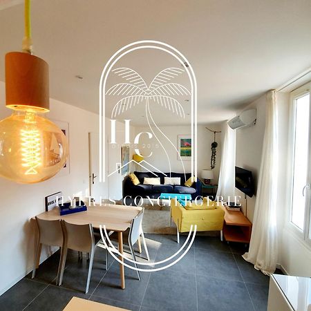 Appartamento Petit Moulin-T3 Giens-Clim-Parking Hyères Esterno foto