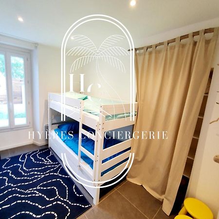 Appartamento Petit Moulin-T3 Giens-Clim-Parking Hyères Esterno foto